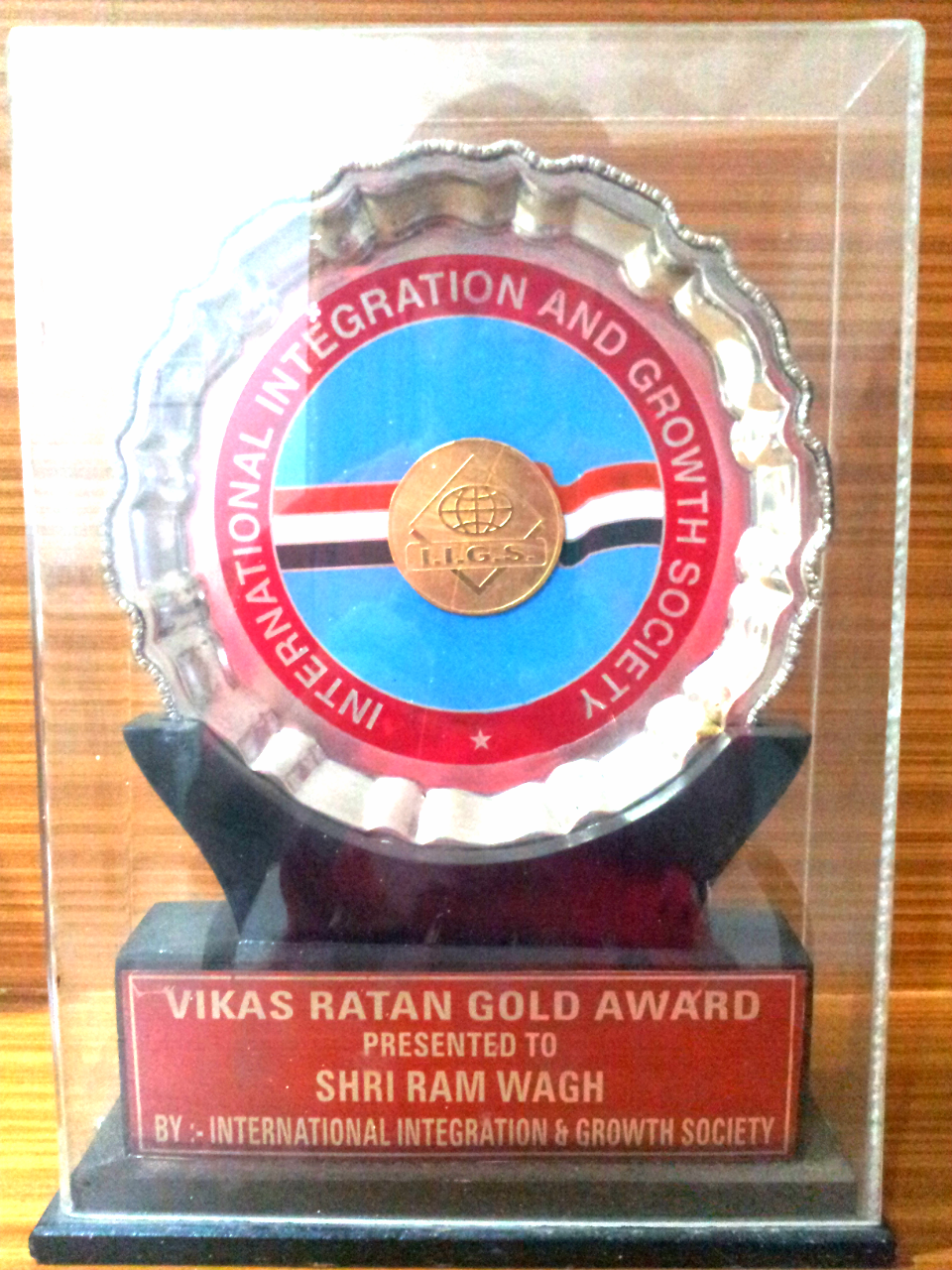 award1